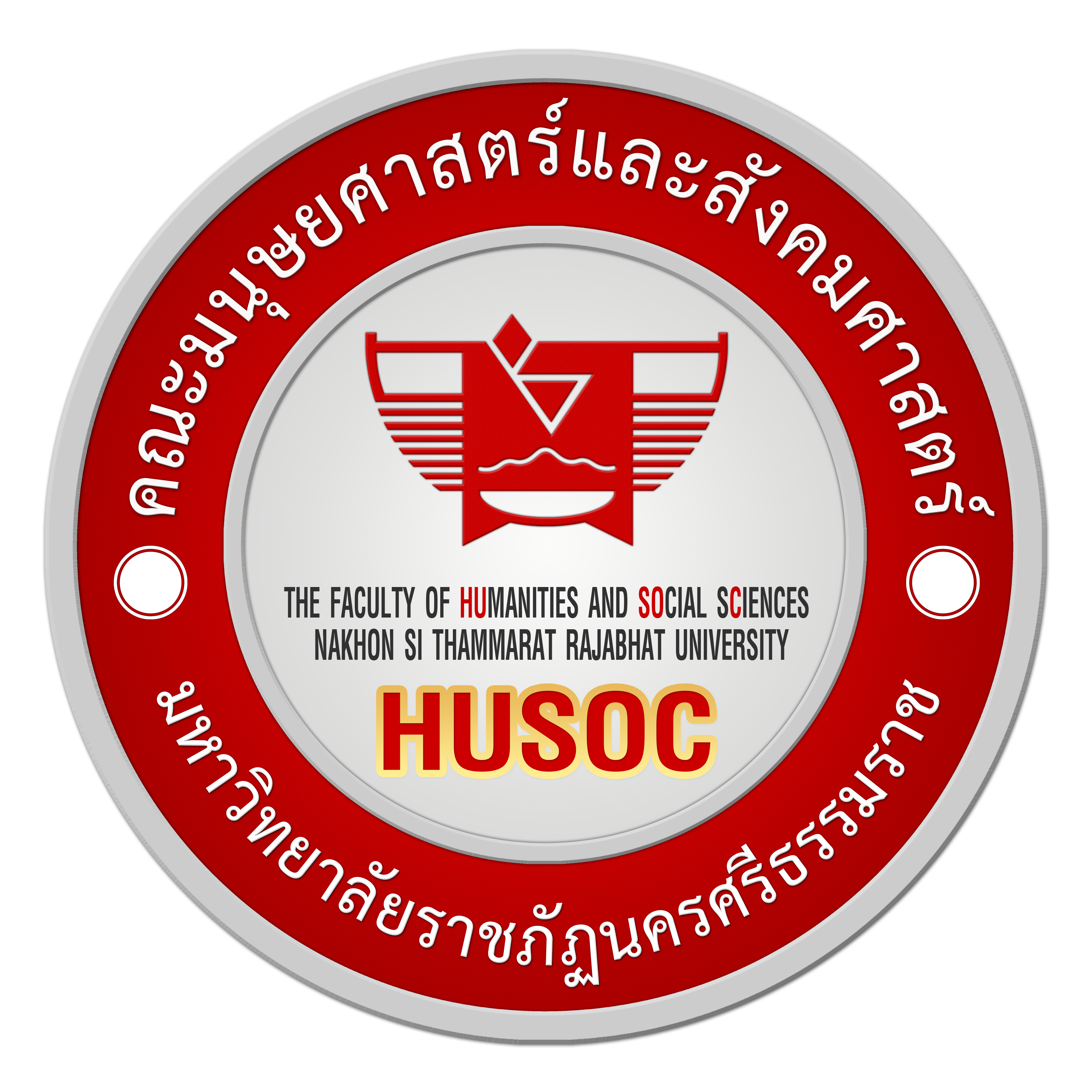 โลโก้หน่วยงาน
